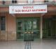 Başkale Devlet Hastanesi Personel Alacak! İŞKUR Başvuruları Başladı